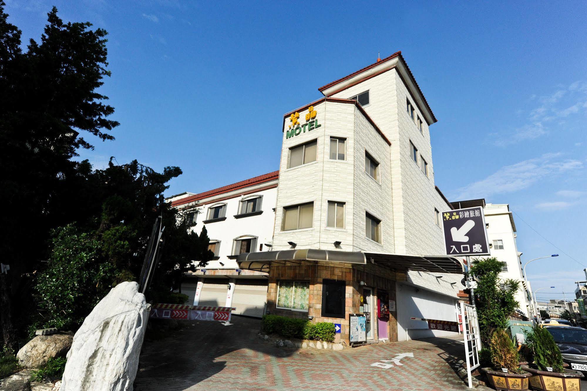 Zj Motel Hszincsu Kültér fotó